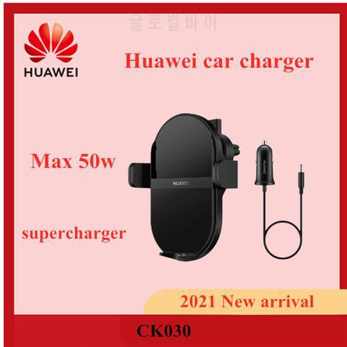 original Huawei SuperCharge Wireless Car Charger 50W car phone holder Fast Charger Mounting Dual Charging 3D Cooling CK030