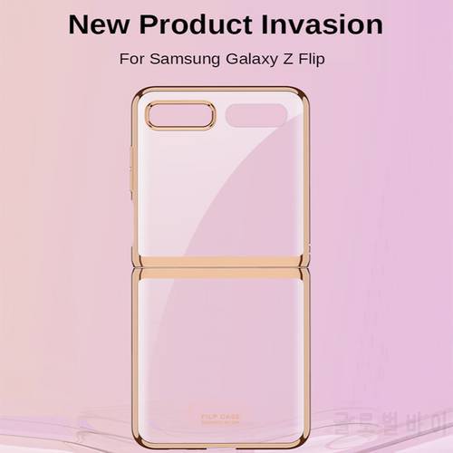 Simpl Season Ultrathin Phone Case For Samsung Galaxy Z Flip Anti Fall Hard PC Transparent Cover Shockproof Protective Shell Hot