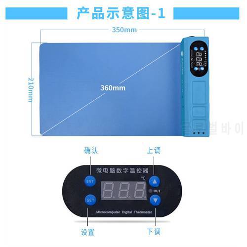 Sunshine SS-918E lcd repair heating plate for ip tablet samsun touch screen glass separate universal lcd opening tool