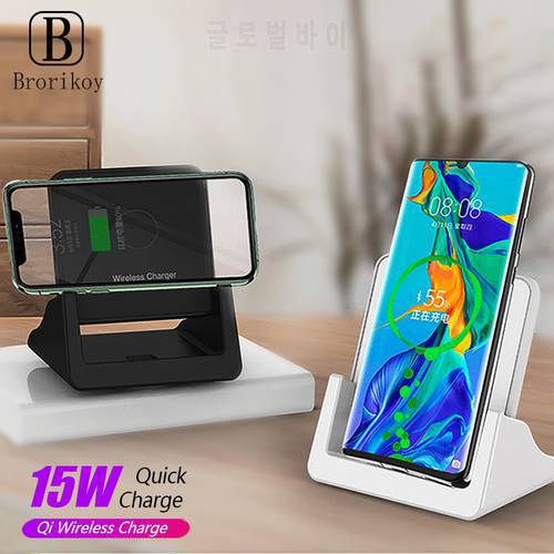 15W Wireless Charge High Power Folding Stand Holder For iPhone 11 Pro Xs Max X Samsung S20 S9 Mobile Phone Wireless Charger Base