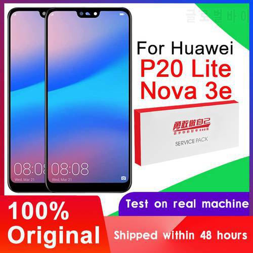100% Original 5.84&39&39 Display Replacement For Huawei P20 Lite Nova 3e ANE-LX1 ANE-LX3 LCD Display Touch Screen Digitizer Assembly