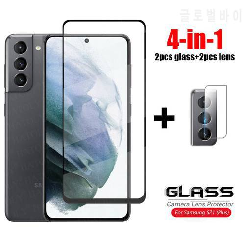 For Glass Samsung Galaxy S21 Plus Tempered Glass Full Cover Glass For Samsung Galaxy S21 S22 S23 Plus 5G Screen Protector Glass