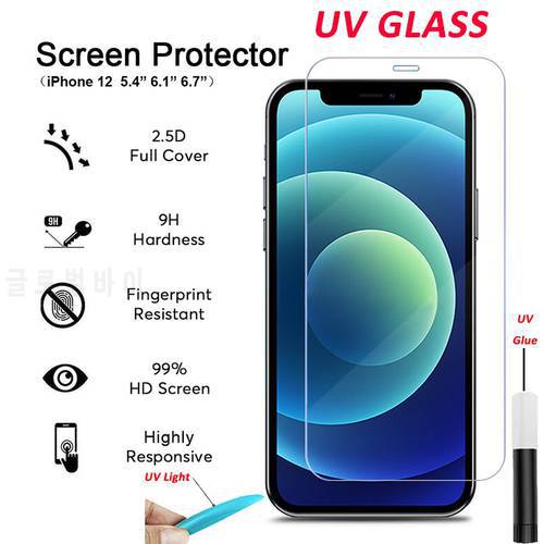 For iPhone 12 Pro Max 12 Mini Full Glue UV Liquid Screen Protector 2.5D Full Coverage Tempered Glass For iPhone 12 Mini UV Glass