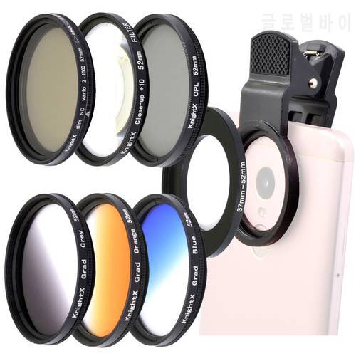 KnightX 52MM Photography Camera lens filter macro ND2-1000 variable Neutral Density Adjustable for any smartphone mobile phone
