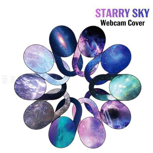 Universal Webcam Cover Phone Antispy Camera Cover For iPad Web Laptop Macbook Tablet Lenses Privacy Sticker Starry Sky Pattern