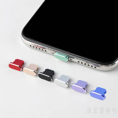 Metal Anti Dust Plug Charging Port For iPhone 14 13 12 11 Pro Max XS Max 8 Plus SE 2020 2022 Charger Dust Plug Phone Accessories