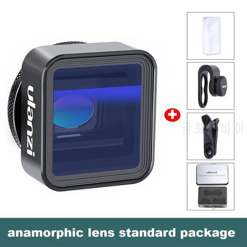 Universal Anamorphic Lens For iPhone 14 13 Pro Max 11 12 8 X 1.33X Wide Screen Video Widescreen Slr Movie Videomaker Filmmaker