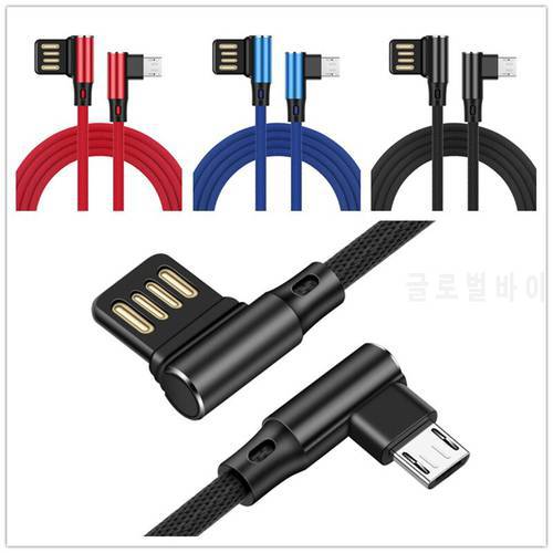 30cm 1m 1.5m 2m 2A 90°double Elbow Fast Charging Micro Usb Cable High Speed For Samsung Sony Huawei Nokia PS4 Controller