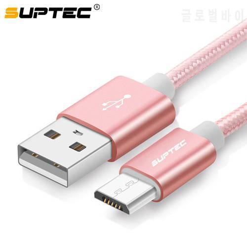 SUPTEC Micro USB Cable Fast Charging Nylon Braide Charger for Samsung Galaxy S7 S6 S5 Xiaomi Redmi Note 4 5 Huawei Mobile Phone