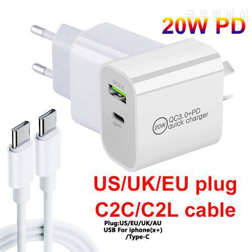 GaN USB C Wall Charger Quick Charge PD3.0 PD USB-C Type C Fast USB Charger For iPhone 13 12 11Pro Max Macbook Xiaomi Samsung