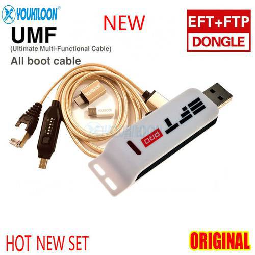 NEW Original EFT Pro2 Dongle / EFT PRO DONGLE EFT+FTP Key 2 IN 1 DONGLE + (UMF) ALL BOOT CABLE + FTP Unlimited download