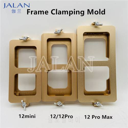 Dedicated Frame Clamping Mold For iPhone 12mini 12 Pro Max 11 Pro Max Xsmax Xs X Touch Screen Frame Glue Position Holding Mould