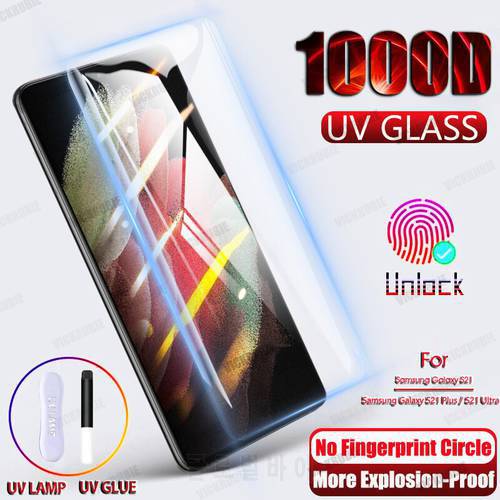 1000D UV Tempered Glass For Samsung Galaxy S21 Plus Note 20 Ultra S20 S22 Screen Protector S20FE S10E S 9 8 S10 Note20 9 10 Lite