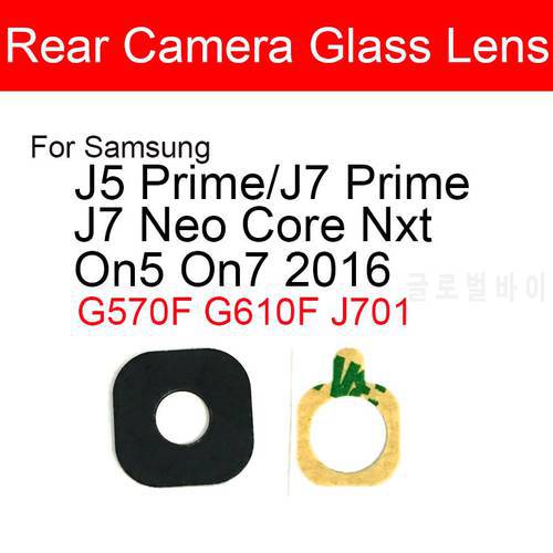 2PCS Rear Camera Glass Lens For Samsung Galaxy J5 J7 Neo Core Nxt Prime On5 On7 2016 Back Camera Lens Glass+Adhesive Sticker