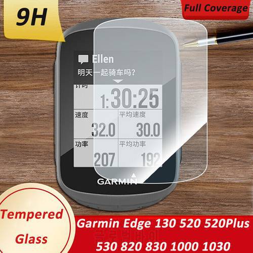 For Garmin Edge 130 520 Plus 530 820 830 1000 1030 Plus Full Cover Tempered Glass Screen Protector 9H Shockproof Protective Film