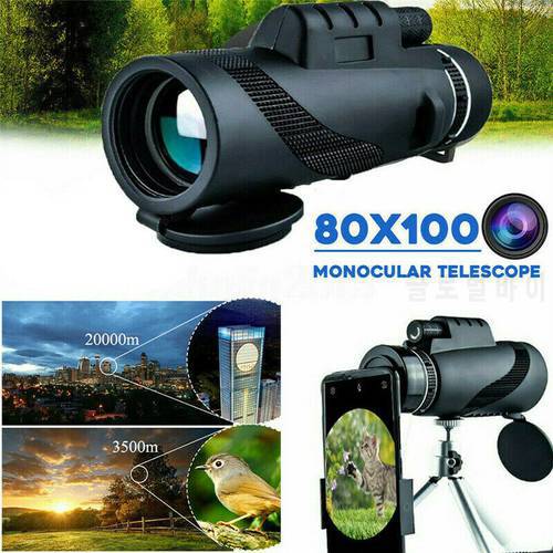 Monocular Telescope Super Zoom Magnification Portable Eyepiece Day/Night Vision Camping Phone Clip HD Mobile Telescope