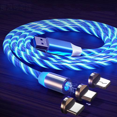 HEEMAX Magnetic Charger Cable LED Glow Flowing Type C/Micro USB/8 Pin Charge Cord lighting Cord For iPhone 12 Android USBC