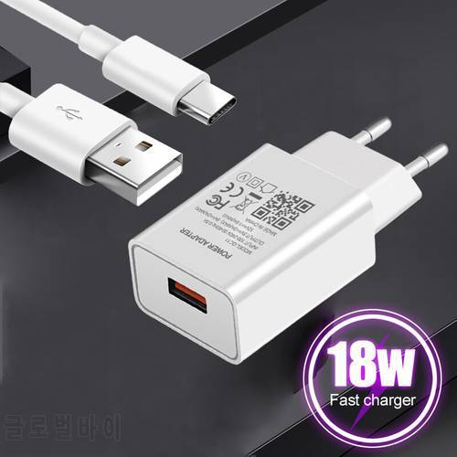18W Fast Charger EU Plug Phone Adater Type-c USB Cable For OPPO A93 A73 A72 A52 A5 A9 2020 F17 Realme X2 X3 X50 X7 3 5 6 7 Pro