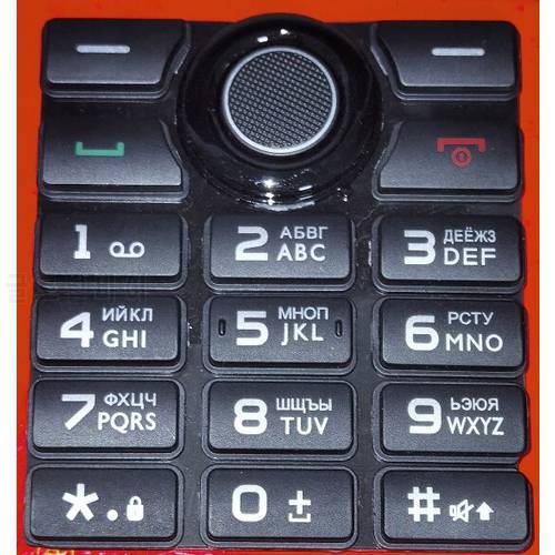 Keypads for Philips E218 Cellphone,Original PHIXFTOP Ker Button for Xenium CTE218 Mobile Phone,Russian alphabet