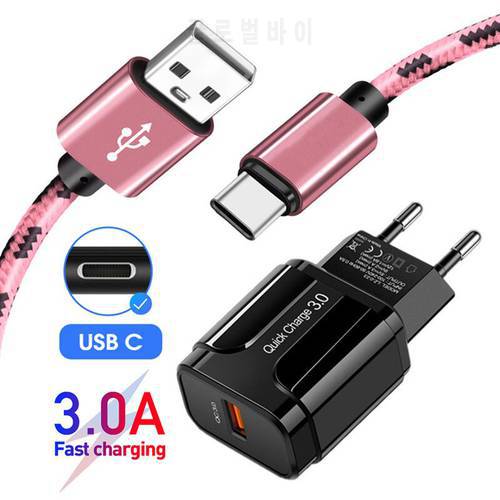 Quick Charge 3.0 USB Charger Travel Phone tablet Adapter Type C Charging USB Cable for Samsung galaxy M51 M31 M11 A11 A12 A32 S8