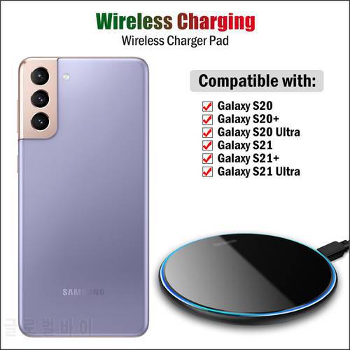10W Fast Qi Wireless Charger for Samsung Galaxy S21 S22 Ultra S22+ 5G Phone Wireless Charging Pad Breathing Light Gift Case