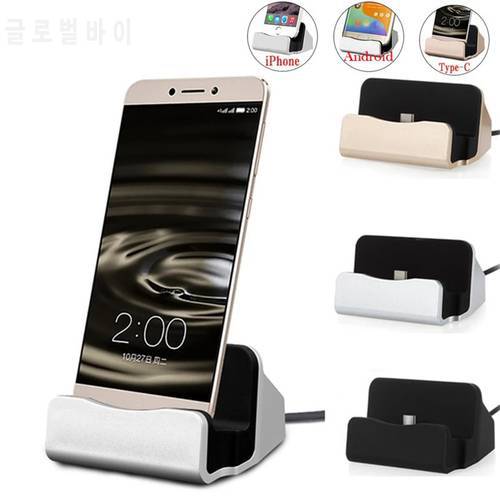 USB Dock Stand Charger Holder Micro USB Type C Fast Charging Phone Charger For iPhone 12 11 Pro X Max 7 Plus Samsung Xiaomi LG