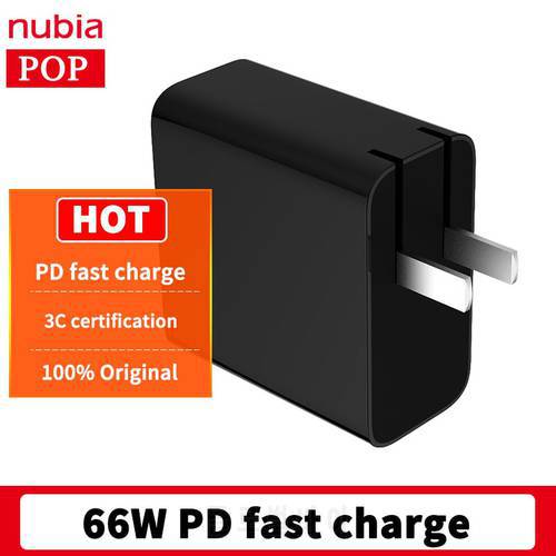 Nubia 66W PD Quick charge charger Type-C Port RedMagic 66W PD charger For RedMagic 6 Pro