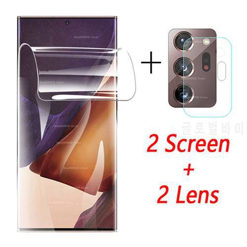 4 in 1 Screen Protector soft Hydrogel Film For Samsung Galaxy Note 20 Ultra Note20 Protective Film For samsung Film Not Glass