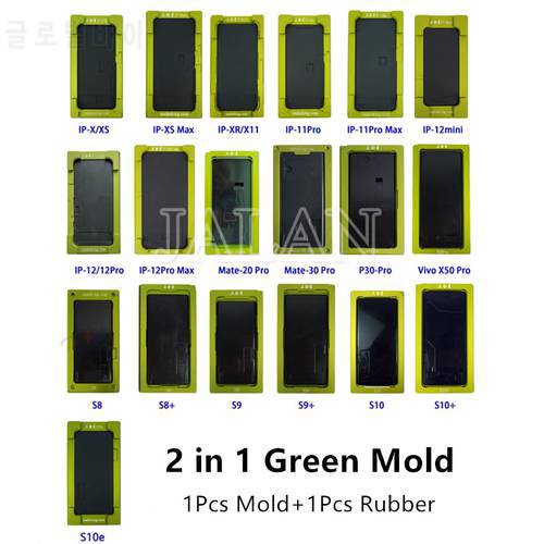 2 in 1 Green Mold LCD Screen Laminating Mould IP X XS MAX XR 11 12 13 14 Pro Max For Huawei P30 Pro Mate 20 30 Pro VIVO X50Pro