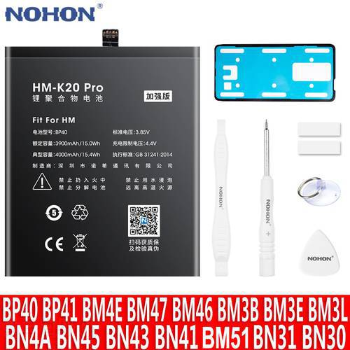 NOHON BP40 BP41 BM4E BM47 BM46 BM51 BM3B BM3E BM3L BN46 BN43 BN41 BN4A BN45 BN31 Battery For Xiaomi Redmi K20 Pro 4 Pocophone F1