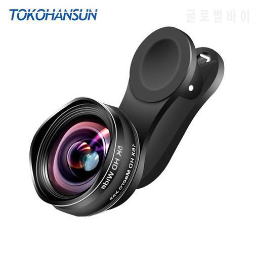 Flower Bud 5K HD Mobile Phone Camera Lens 0.45X Wide Angle 15X Macro 2 in 1 Lenses No Distortion for iPhone 11 7 8 Huawei Xiaomi