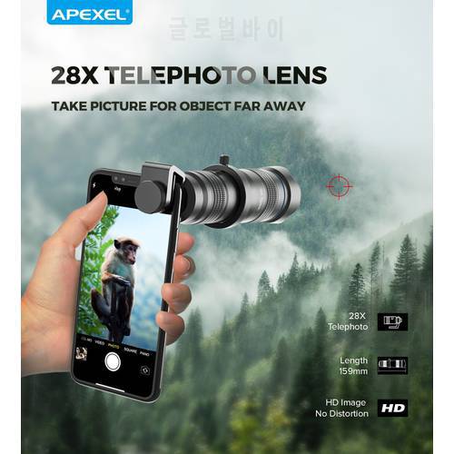 APEXEL 28X Telescope Lens Phone Camera Lens + SelfieTripod Telephoto Zoom HD Monocular With Remote Shutter For All Smartphones