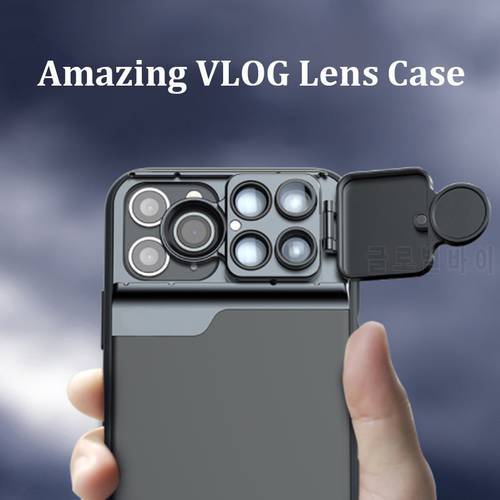 IPhone11 Case Lens 5 in 1 IPhone Case Lens Unit With Wide Angle Lens Macro Lens Portrait Lens Fisheye Lens CPL Lens