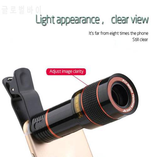 1pcs 8x 12x Phone Lens Optical Zoom HD External Telephoto Camera Clip-on Macro Lens Kit For Smartphone Telescope Focus Len