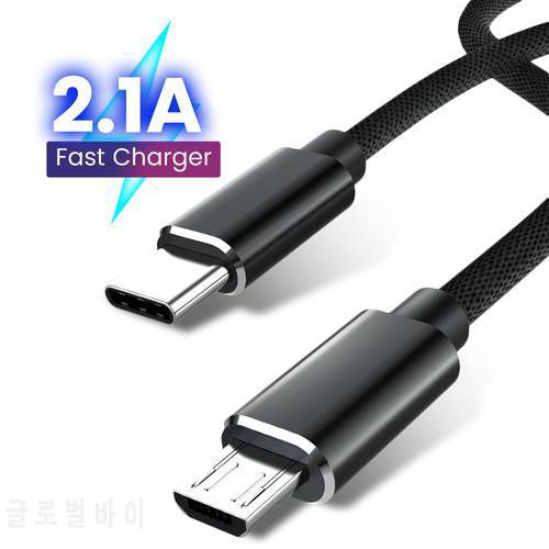 USB Type C To Micro Cable For MacBook Charger Data Cable USB Type-C Data Transmission Line Fast Charger Adapter For XiaomiHuawei
