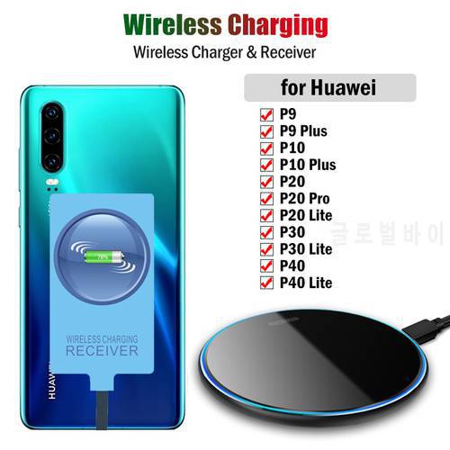 Qi Wireless Charger & Receiver for Huawei P9 P10 Plus P20 Pro P30 P40 Lite Phone Wireless Charging Adapter USB Type-C Connector