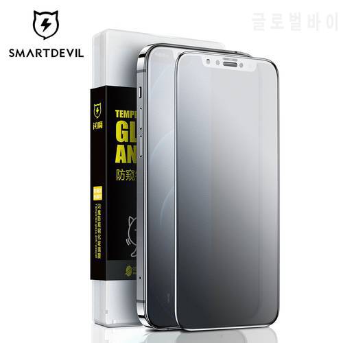 SmartDevil Dust Proof Matte Anti-peeping Screen Protectors For iPhone 12 12Pro 12 Pro Max 12 mini Privacy Tempered Glass