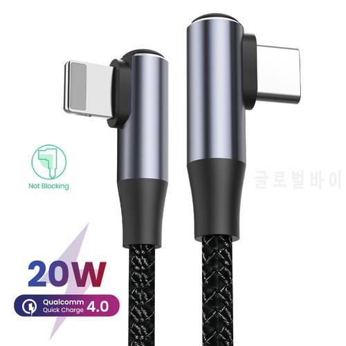 20W PD USB Cable For iPhone 13 12 Mini 12 11 Pro Max New SE XR XS 3A Fast USB Type C To 8Pin Data Cable For iPhone Charger Cable