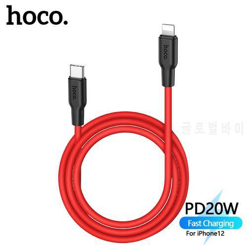Hoco PD20W Type C Cable Fast Charging For iPhone 13 12Pro Max Mini 11 XS Max Silicone PD Cable Support Data Transfer For Macbook