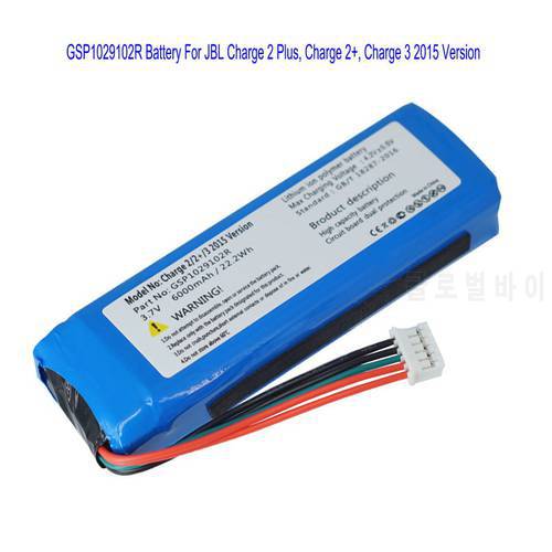 1x New Replacement GSP1029102R 6000mah Battery for JBL Charge 2 Plus Charge 2+ charge 3 2015 Version Speaker battery