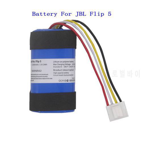 1x New 3.7v 5200mah /19.2Wh Replacement battery For JBL Flip 5 / Flip5 Battery