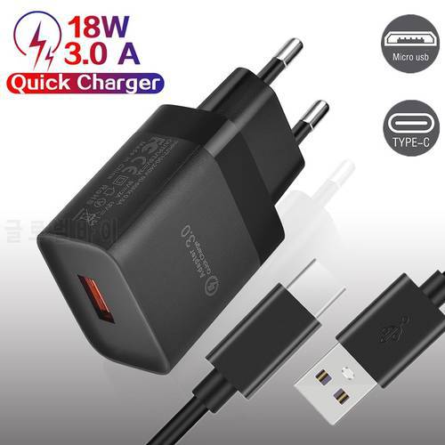 18W USB Charger QC 3.0 Quick Charge Travel Wall Charger Adapter Fast Charging For xiaomi mi 11 ultra huawei p20 lite samsung s10