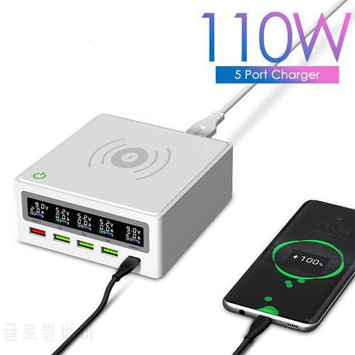 iLEPO 110W Qi Wireless Charger Type C PD USB Charger 65W QC3.0 Power Adapter LCD Display Charge Station For iPhone Xiaomi Tablet