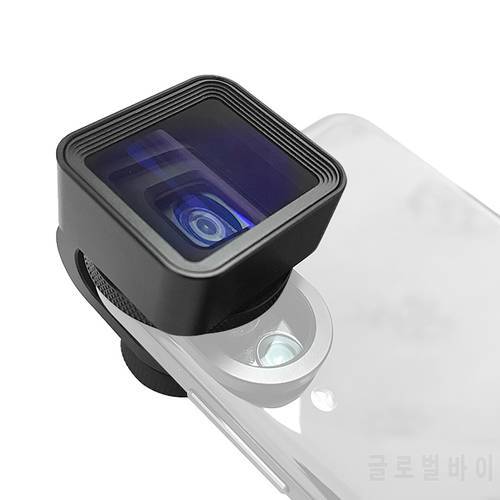 Mobile Phone Anamorphic Lens For iphone 1.55X Wide Screen Distorted Angle Lens Video Widescreen Slr Movie Videomaker Filmmaker