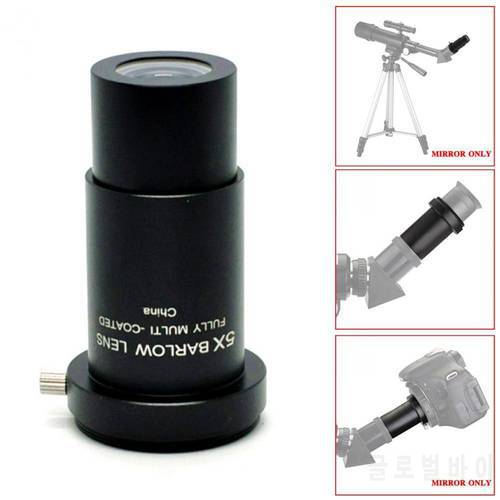1.25 Inch 5X 3X Barlow Lens Telescope Eyepiece Set for Celestron Astronomy Photography Accessory Fully Coated M42 Thread