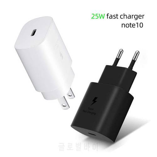 25W PD Super Fast Charging Adapter for Samsung Huawei Fast Charging Phone Charger Compatible with Type-C Interface Mobile Phones