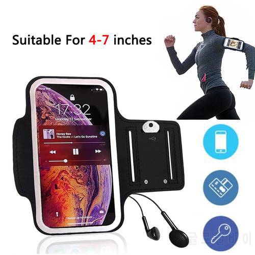 Men Women Universal Arm Band Bag for Mobile Phone with 4-7 inches Arms Band Phone Case Sweat proof Sports Smartphone Accessories