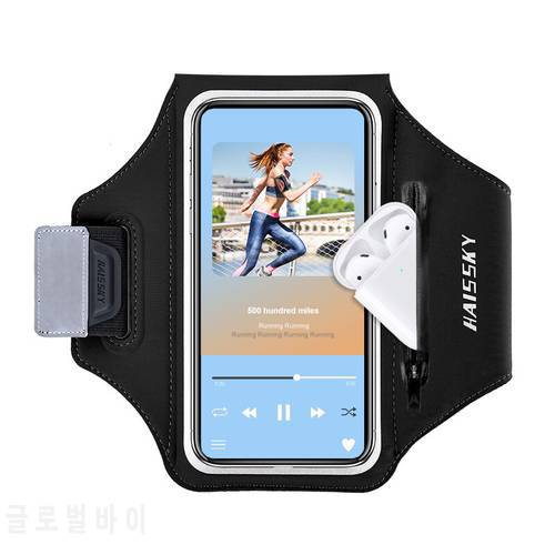 HAISSKY New Running Sports Armbands Bag For iPhone 11 12 Pro Max XR 7 8 Plus On Hand Phone Arm Band Pouch For AirPods Pro