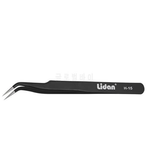 YOU-H15 Black Portable Straight Bent Tweezers Plastic Anti-static Tweezers Tool Kit for iPhone Repair Hand Tools