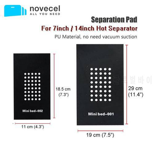 NOVECEL 7inch 14inch Heating Separate Suction Mat Anti-Skid Pad with Hole LCD Screen Glass Separating Glue Cleaning Tools